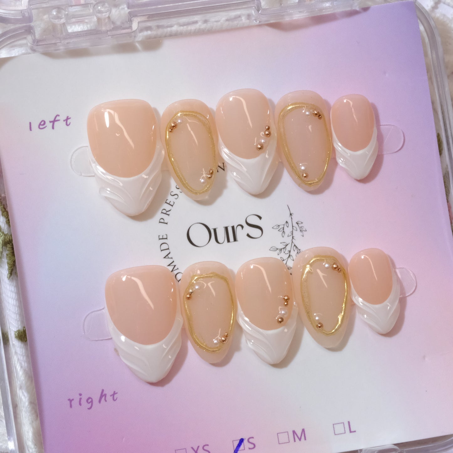 Golden Ballet French Tips
